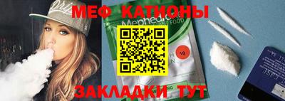 кокаин VHQ Новокубанск