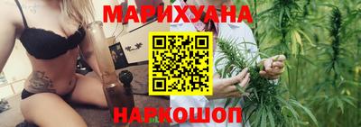 MESCALINE Новодвинск