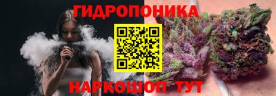 кокаин VHQ Новокубанск