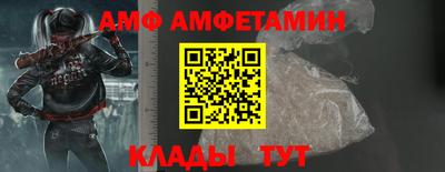 кокаин VHQ Новокубанск