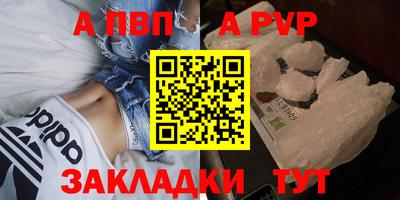 кокаин VHQ Новокубанск