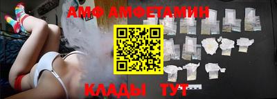MESCALINE Новодвинск