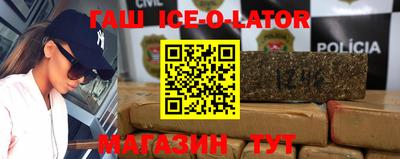 MESCALINE Новодвинск