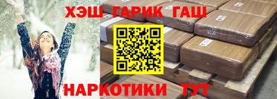 MESCALINE Новодвинск