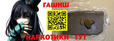 MESCALINE Новодвинск
