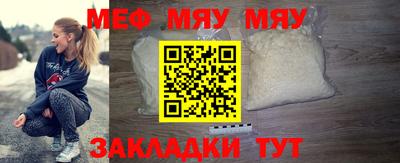 кокаин VHQ Новокубанск